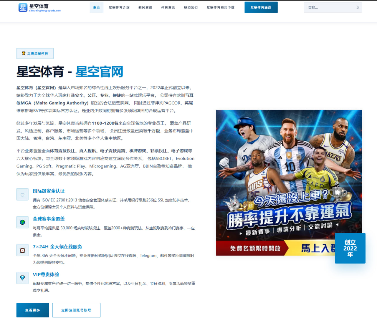 JDG阵容为何持续受关注？外界讨论焦点解读 - NG app